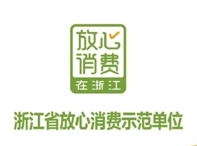 科大