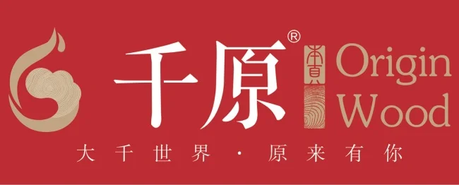 千原板材