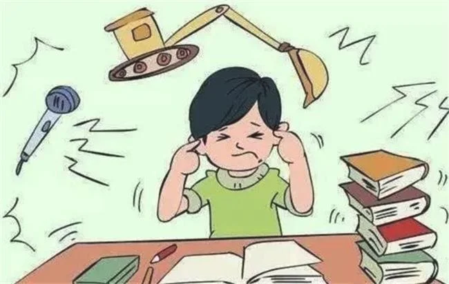 培恩