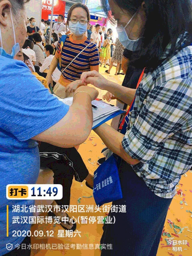 北斗星集成灶